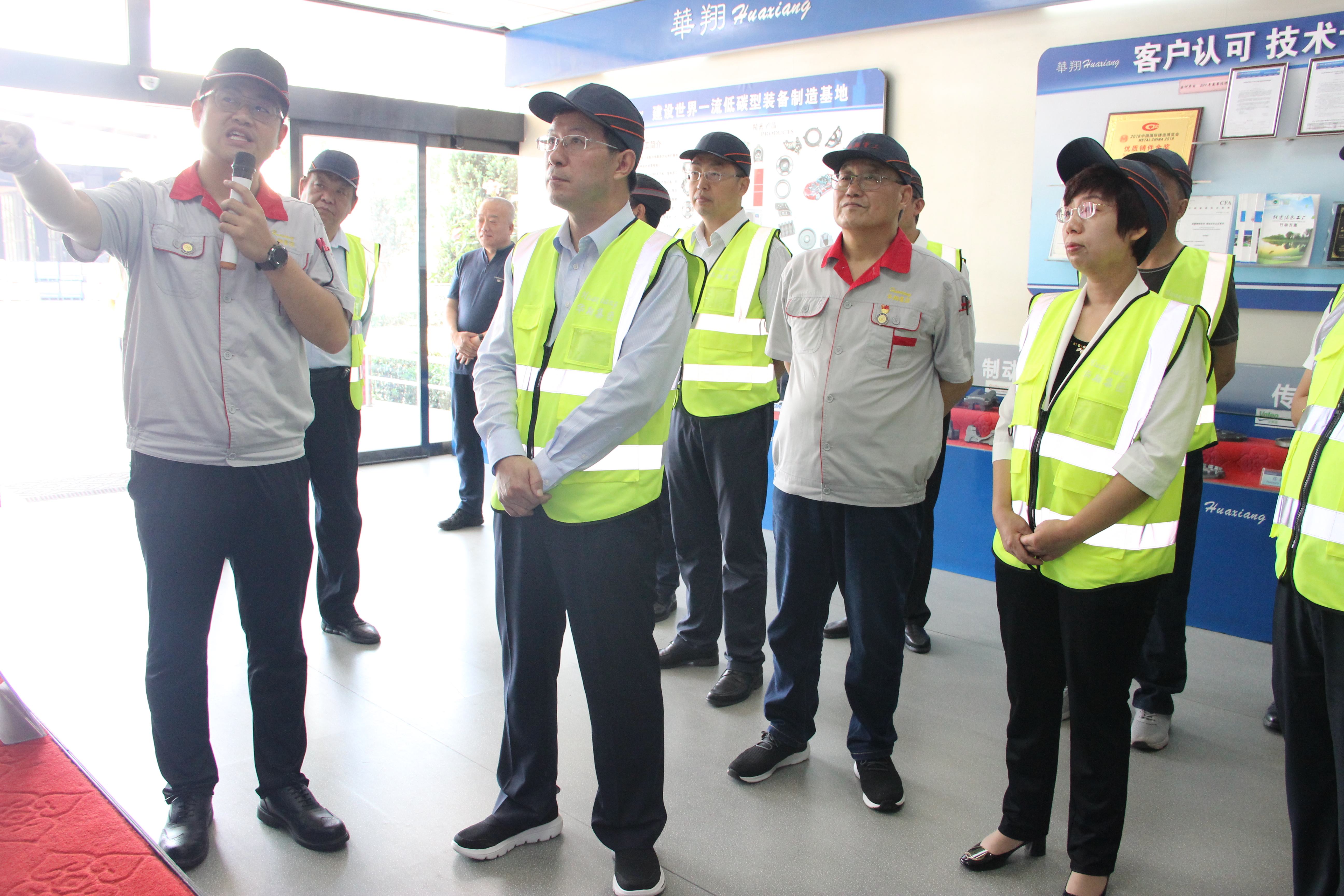 臨汾市委副書記、市長董一兵 一行蒞臨我司調研