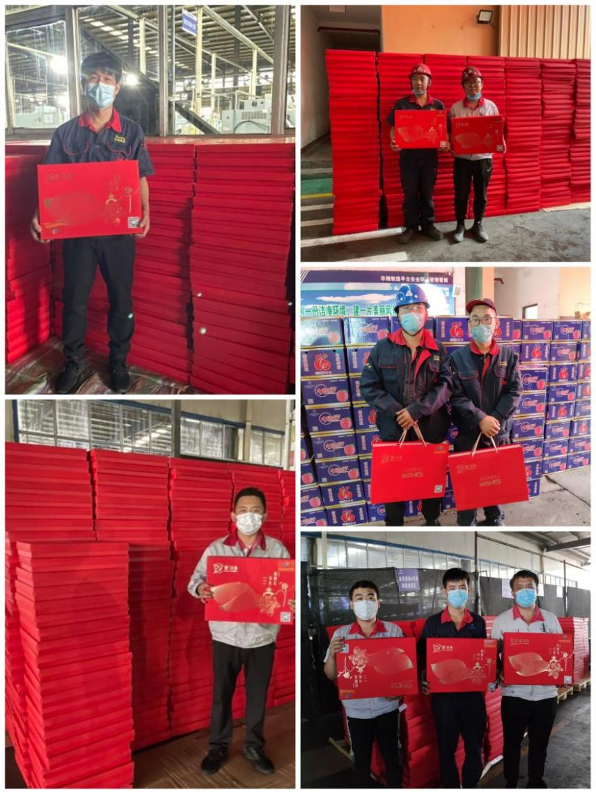 月餅送祝福，情意滿中秋