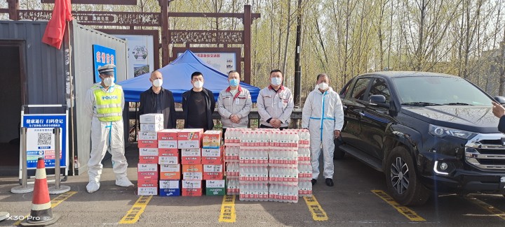 同心抗疫，溫暖接力——華翔集團(tuán)黨委組織慰問(wèn)一線抗疫人員