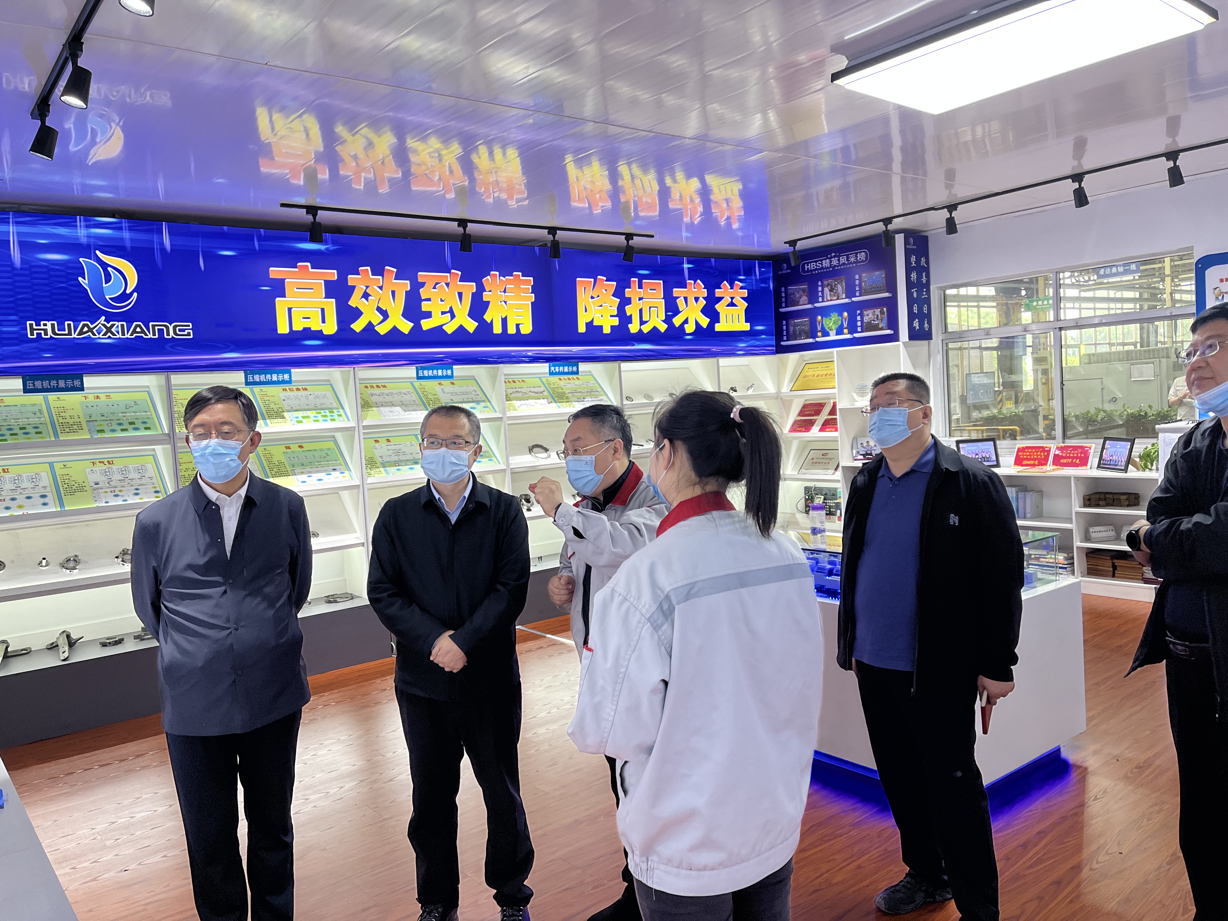 縣委常委、紀(jì)委書記、監(jiān)委主任張朝暉一行來(lái)我司就包聯(lián)項(xiàng)目進(jìn)行調(diào)研