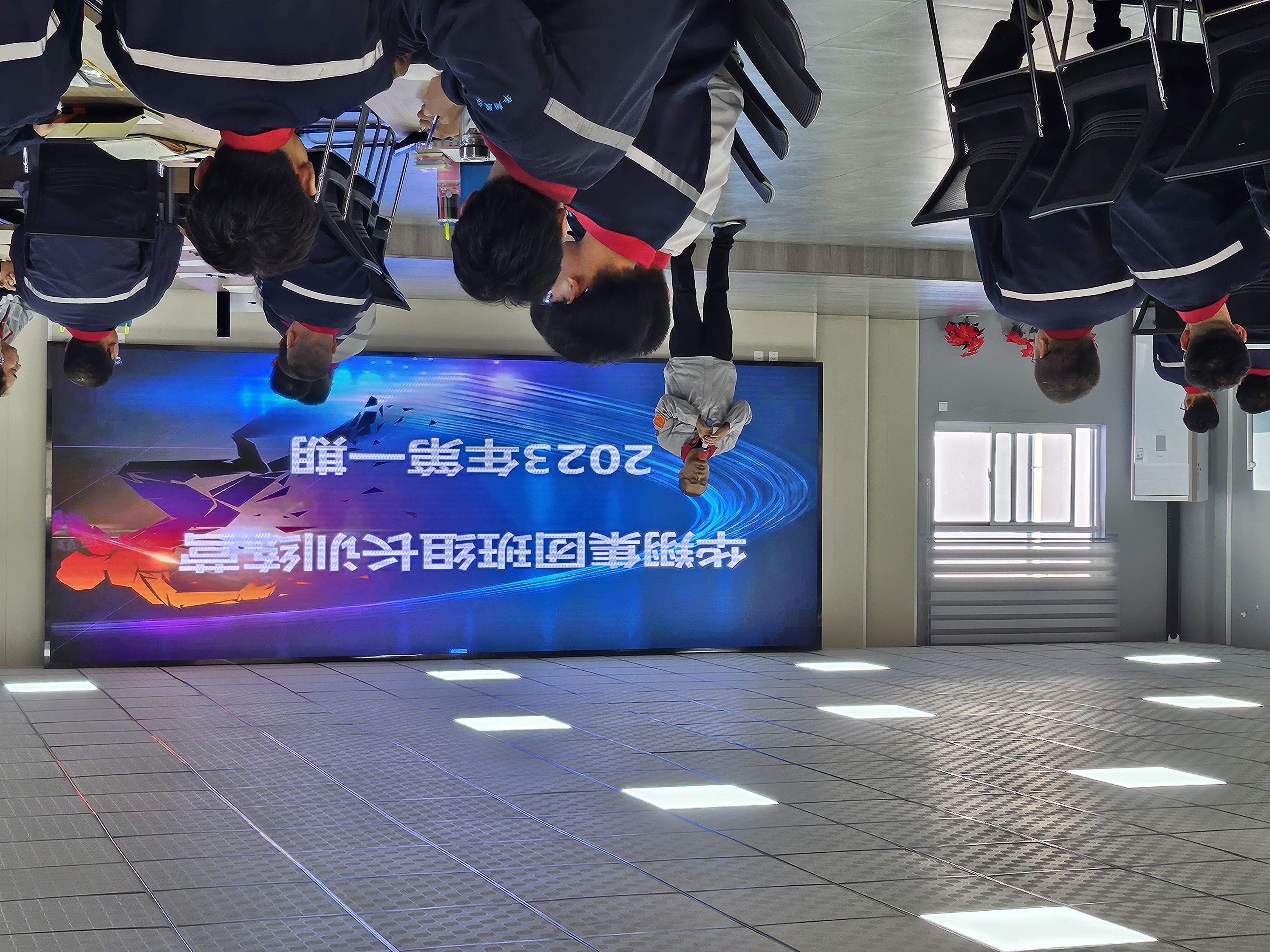 華翔集團(tuán)班組長訓(xùn)練營2023年第一期開營啦！