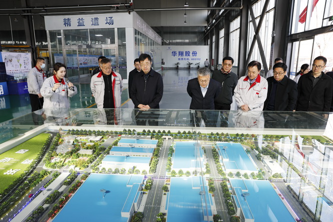 協(xié)同育人，共贏未來(lái) ——山西電子科技學(xué)院與山西華翔集團(tuán)股份有限公司共育英才