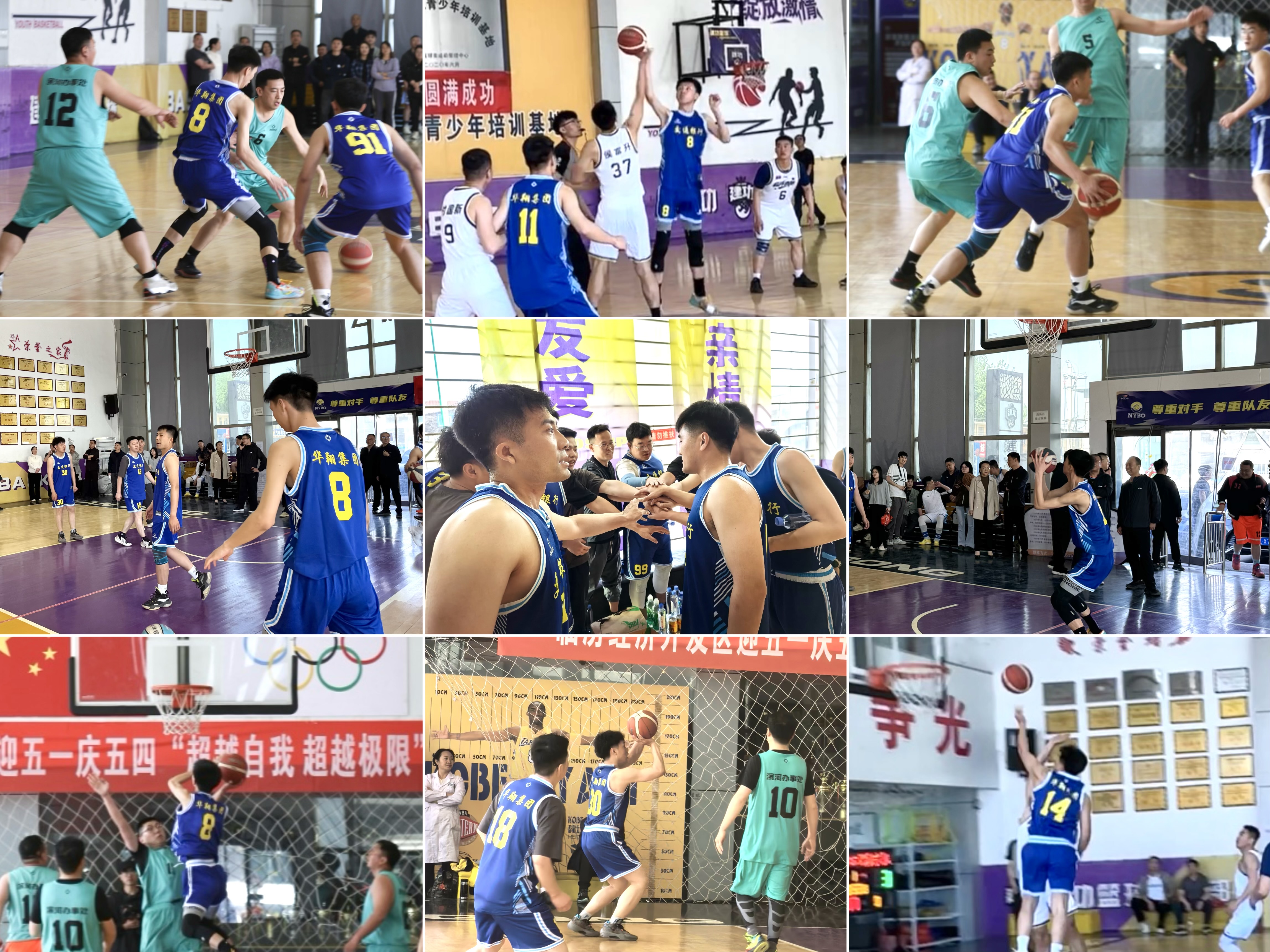 九圖.JPG